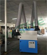 什么樣的設(shè)備可以完美解決車間焊煙問題