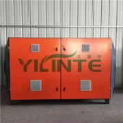 生產(chǎn)環(huán)境異味大，到底應(yīng)該怎么處理？